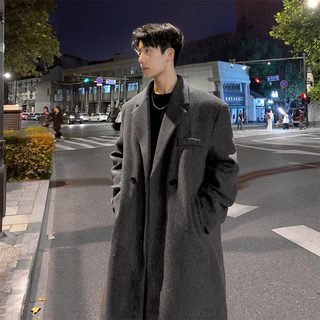 Korean Uamtor Woolen Coat for Men, New Autumn and Winter Style, Gray Series, Korean Version, Trendy, Thickened, Mid-Length Trench Coat