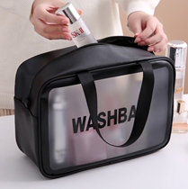 Washing Bag Men Upscale Day Style Sloth Makeup Bag 21 New High-end Large Capacity Skin-care Products Cashier Bags Waterproof