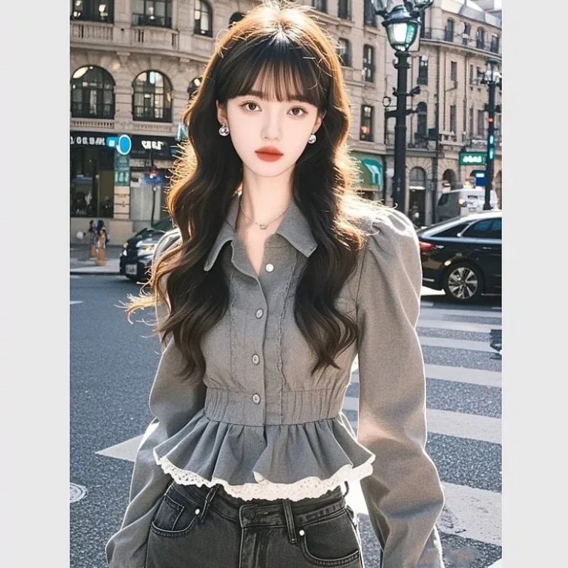 Korean High-End Design Ruffled Splicing Lace Shirt Women's Niche Super Good-Looking Versatile Age-Reducing Short Top