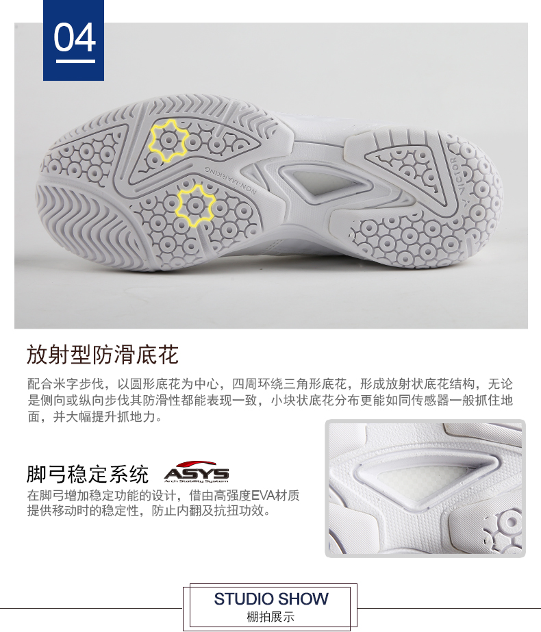 Giày cao cổ nam và nữ ổn định có độ bền cao, giày chống trượt, giày cao gót 9200TD shop giày thể thao