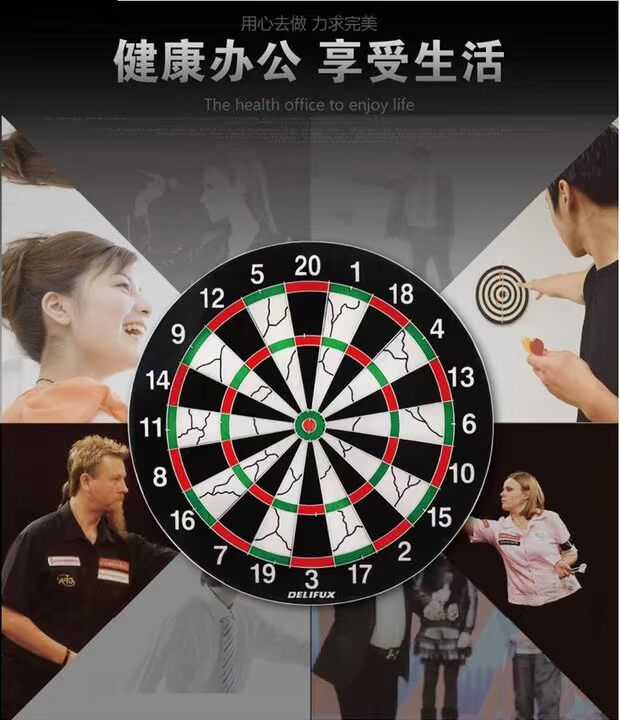 Thiết bị tập thể dục chuyên nghiệp - Darts / Table football / Giải trí trong nhà ném phi tiêu