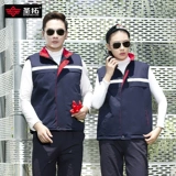 Зимний светоотражающий жилет для работы, увеличенная толщина, делается под заказ