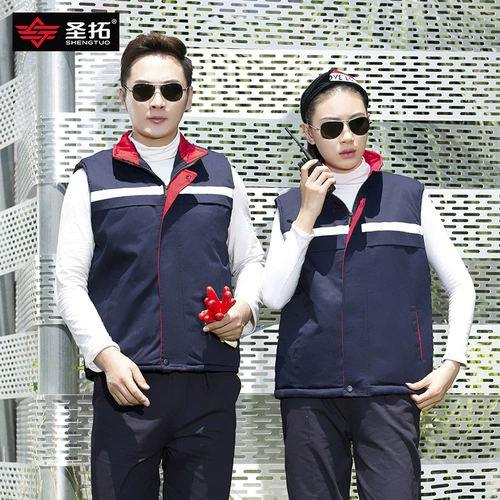 Зимний светоотражающий жилет для работы, увеличенная толщина, делается под заказ