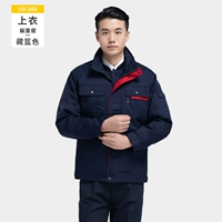 DZ019 Тибетский синий топ