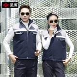 Зимний светоотражающий жилет для работы, увеличенная толщина, делается под заказ