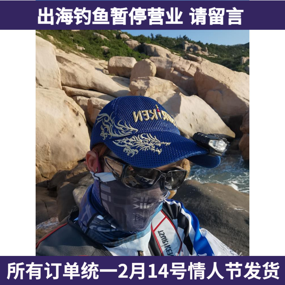 Hand Cut TAILWALK Ice Silk Pure Cotton Summer Thin magic circumference neck cover mask headscarf sunscreen windproof 