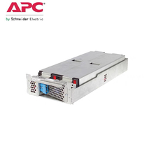 APC original built-in battery RBC43 SUA3000R2ICH SUA2200R2ICH special battery