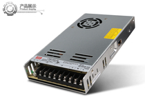 (Physical store) Taiwan MEAN WELL switching power supply LRS-350-3 3 3 3V60A tax included