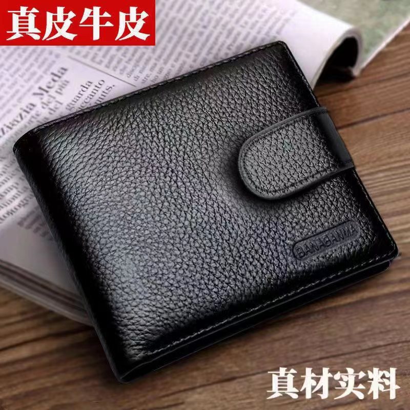 Woodpecker Men's First-Layer Cowhide Buckle Wallet, Short Style with Inner Zipper, Large Capacity Card Holder, All-In-One Bag for Students and Dads