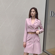 50% off for a limited time nicky beautiful fried sky cut mens autumn small suit suit casual suit jacket short skirt two-piece set