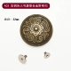 A05 Copper большой Tang Cao