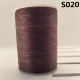 Браун S020