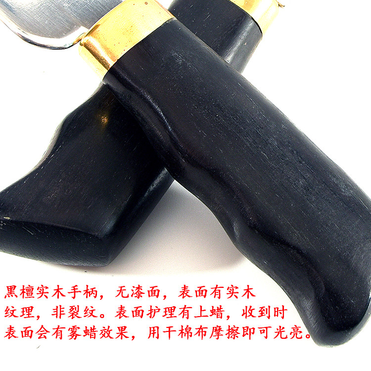 товар из китая 古月秀次黑檀木实木柄裁皮刀 手工皮具diy皮革皮料切割开料铲皮刀