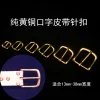 Товары от 淡宁皮艺工作室