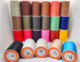 Yule 0.55mm polyester round wax thread handmade diy hand-sewn leather goods leather sewing and weaving 120 meters can be sintered