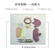 Taro Purple Head Layer Material Material
