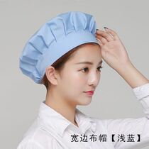 Packaging chef hat female canteen kitchen household work hat flower personnel textile labor insurance Blue Lady
