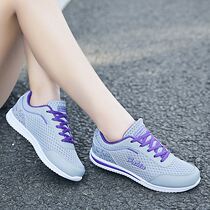 Spring and summer womens shoes travel shoes 40-50 years old middle-aged womens sports shoes middle-aged casual shoes deodorant 1