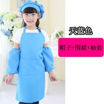 Cake house Costume waiter childrens chef suit set cooking kindergarten barbecue Little Chef White performance