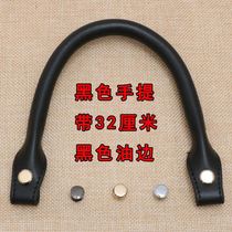 Mens Bag with Accessories Crossbody Shoulder Bag Black Shoulder Strap Leather Bag Strap Portable Briefcase Computer Bag Blue