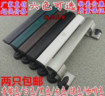 High quality big door handle upscale aluminum alloy moving door plastic-steel balcony pushing ramen wooden door push-pull window handle
