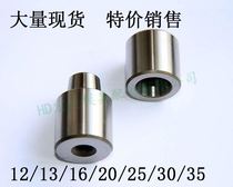 Round guide post assist mold positioning pin guide Post pin mold fine positioning column outer diameter 12-35