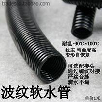 Nylon thickened corrugated hose corrugated hose plastic spiral hose corrugated hose nylon hose
