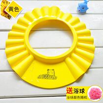 Headcover Zhongdabong Showling 1-8-year-old childrens shower cap waterproof bath cap headgear household baby baby cartoon special