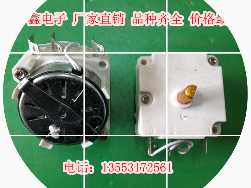 Hemisphere original electronic pressure cooker timer DDFB-30 electric pressure cooker switch brand new