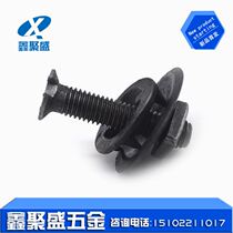 Industrial belt Bolt flat tape connecting screw conveyor belt screw fastening belt buckle conveyor belt conveyor belt