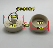 Drainage plug cover funnel washing sink cover pull-up pool wash basin round leak-proof plug old-fashioned blockage