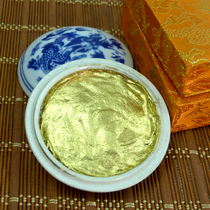 Pure traditional handmade ancient method Process gold print clay 30 60150g silver color imprinted clay gold color gold-free