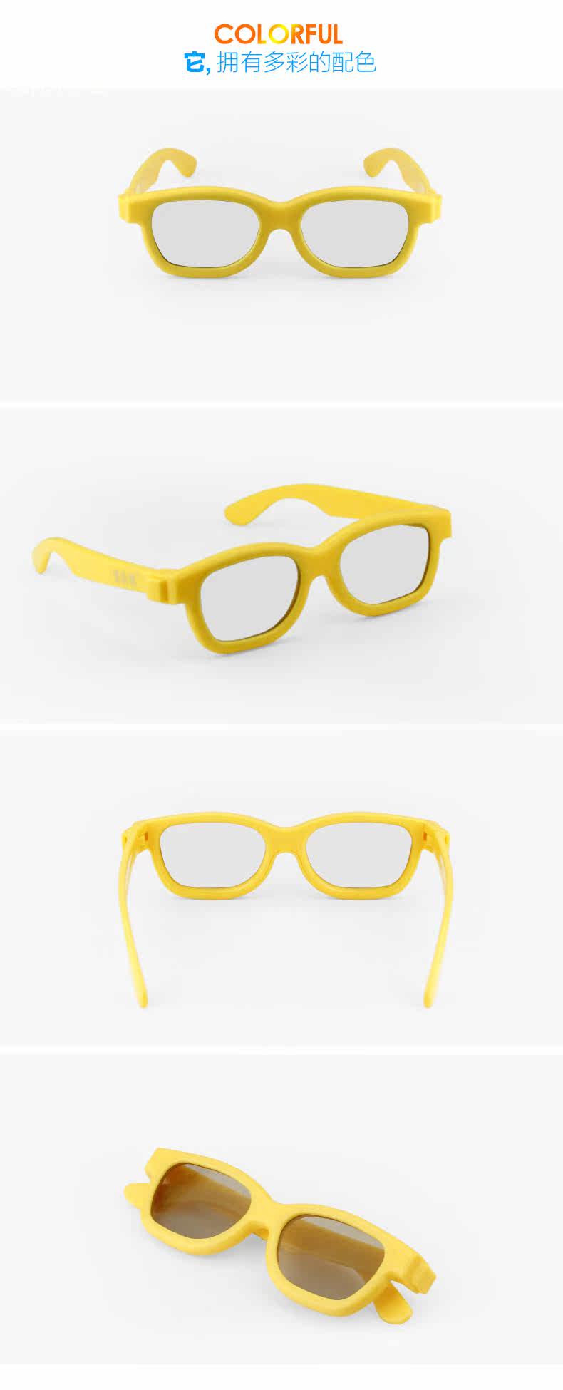 Lunettes VR ou 3D - Ref 1228556 Image 3