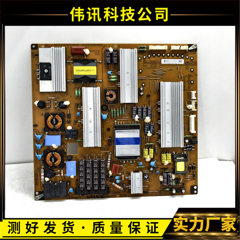 Original Lg 55Lw4500-Ca 55Lw6500-Ca Power Board Eax 62876201 Eay 62169901 Original Lg 55Lw4500-Ca 55Lw6500-Ca Power Board Eax 62876201 Eay 62169901