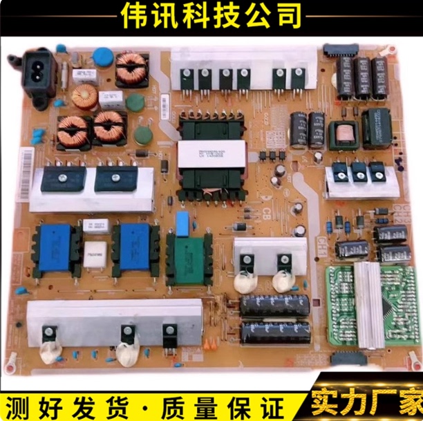 Original Samsung Ua65H6088Aj Lcd Tv Power Board Bn44-00713A L65X1T-Edy