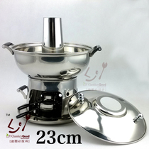 Stainless steel 26cm hot pot stove alcohol stove Classic hot pot Couple hot pot Chimney small hot pot