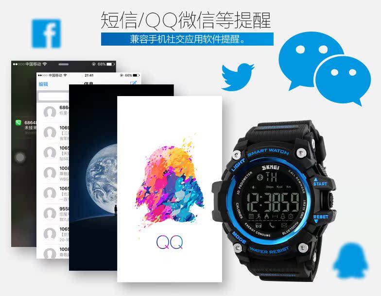 Đồng hồ nam quay số lớn ngoài trời - Giao tiếp / Điều hướng / Đồng hồ ngoài trời dong ho citizen