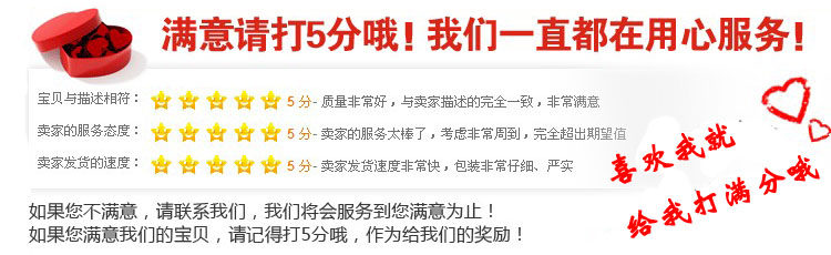 Chaussures de football - Ref 2446886 Image 27