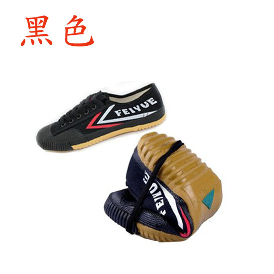 Chaussures de football - Ref 2446886 Image 19