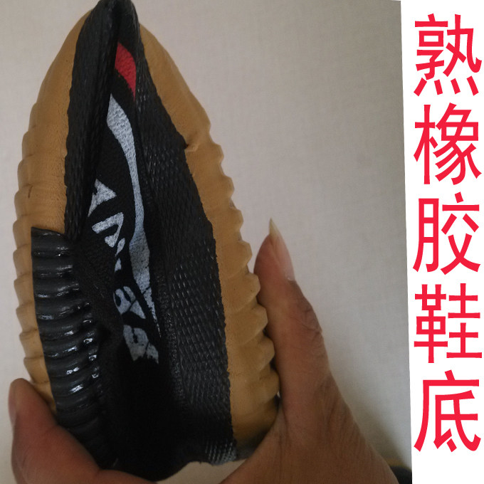 Chaussures de football - Ref 2446886 Image 23