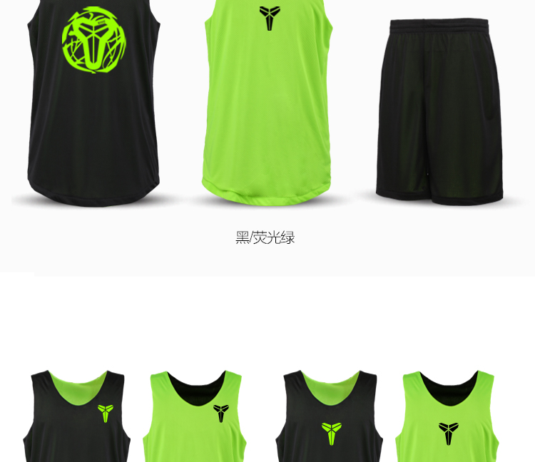 survêtement sport - Ref 564627 Image 27