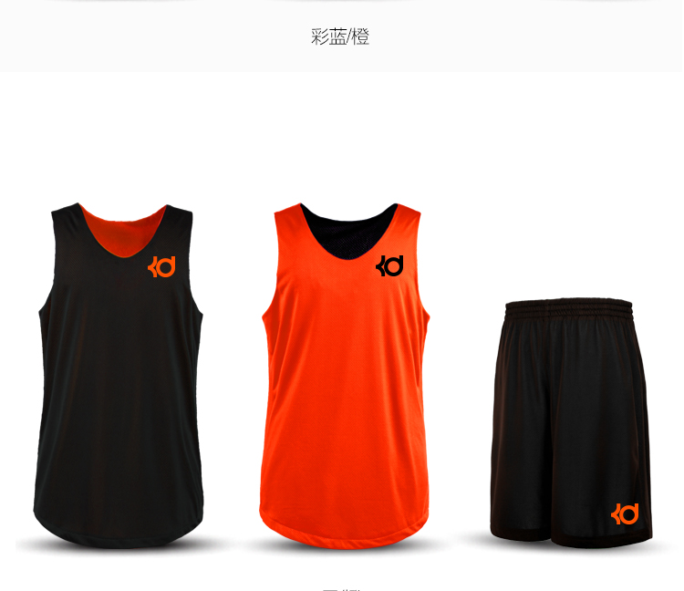 survêtement sport - Ref 564627 Image 31