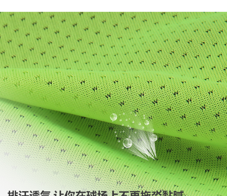 survêtement sport - Ref 564627 Image 12