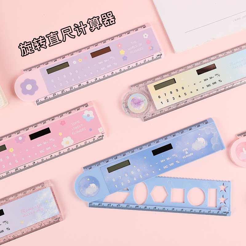 Small fresh ruler rotating straight ruler calculator mini student office solar miniature solar power simple dual-use cute computer