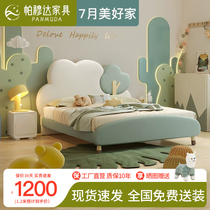 Childrens bed boy cloud cartoon girl princess bed 1 meter 2 solid wood 1 35 genuine leather modern simple small tree house bed