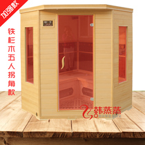 Korean steaming sweat steaming room factory direct far infrared sauna room Tomalin tourmaline hemlock five people