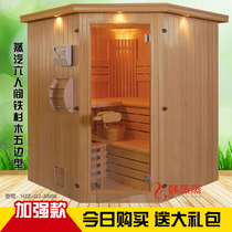 Factory direct home sauna room wet steam room Steam room Sauna furnace type sweat steam shaped six-person Finnish bath