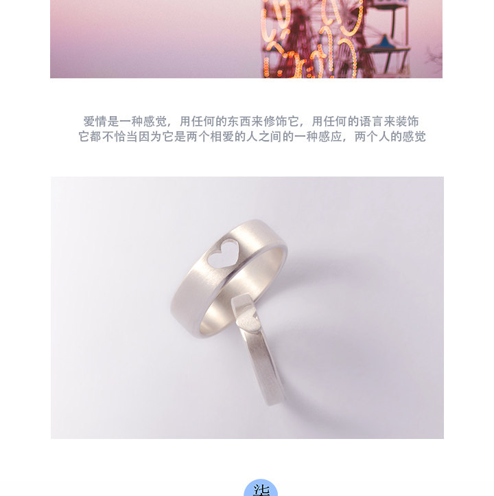 Bague mixte en Argenterie - Ref 3086647 Image 8