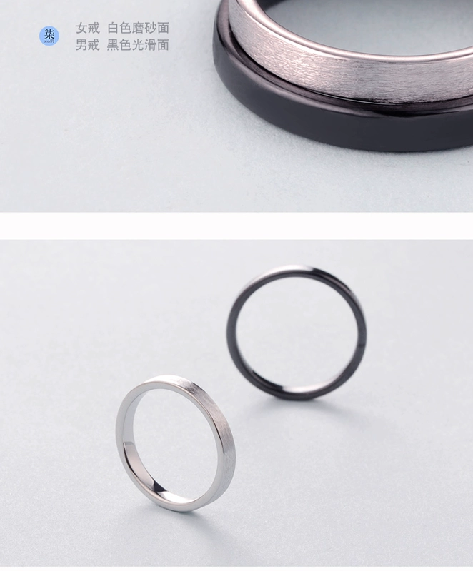 Haoyue màu đen không phai đôi nhẫn bạc sterling đôi nam nữ đôi nhẫn chữ chữ sinh nhật gửi bạn gái trang sức hipster nhẫn titan