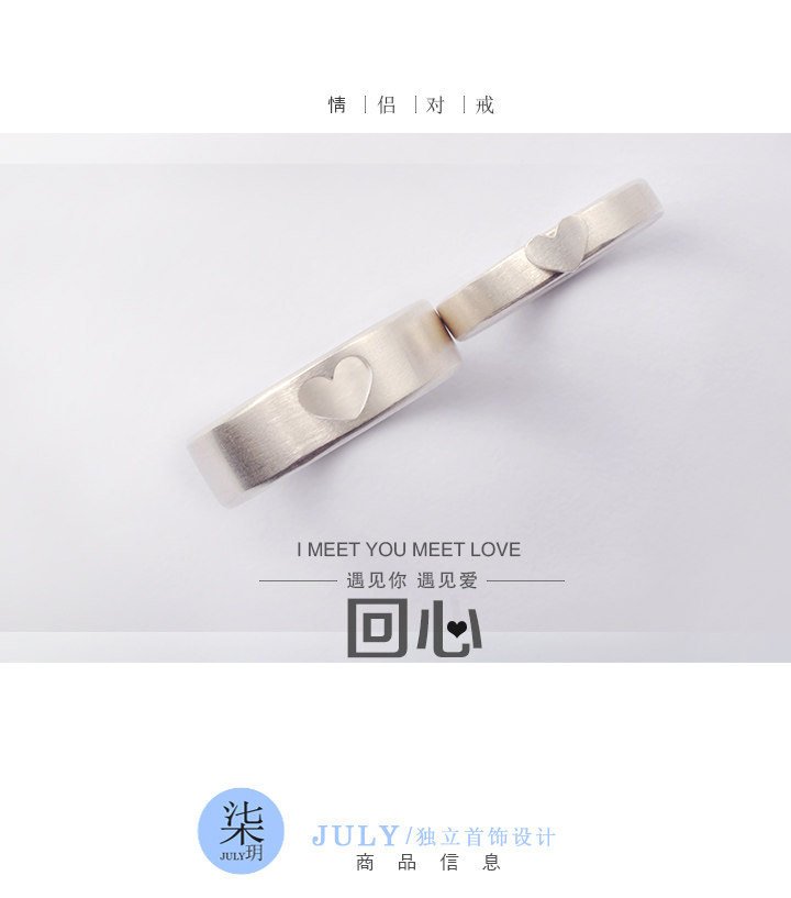 Bague mixte en Argenterie - Ref 3086647 Image 6